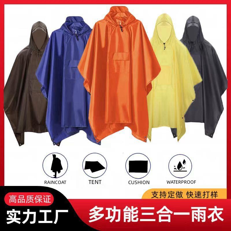 Foreign trade canopy three-in-one cloak raincoat poncho adult outdoor hiking polyester cross-border multifunctional raincoat