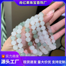 天然天山翠老型手链单圈手串透体起荧光成色漂亮源头厂家直销