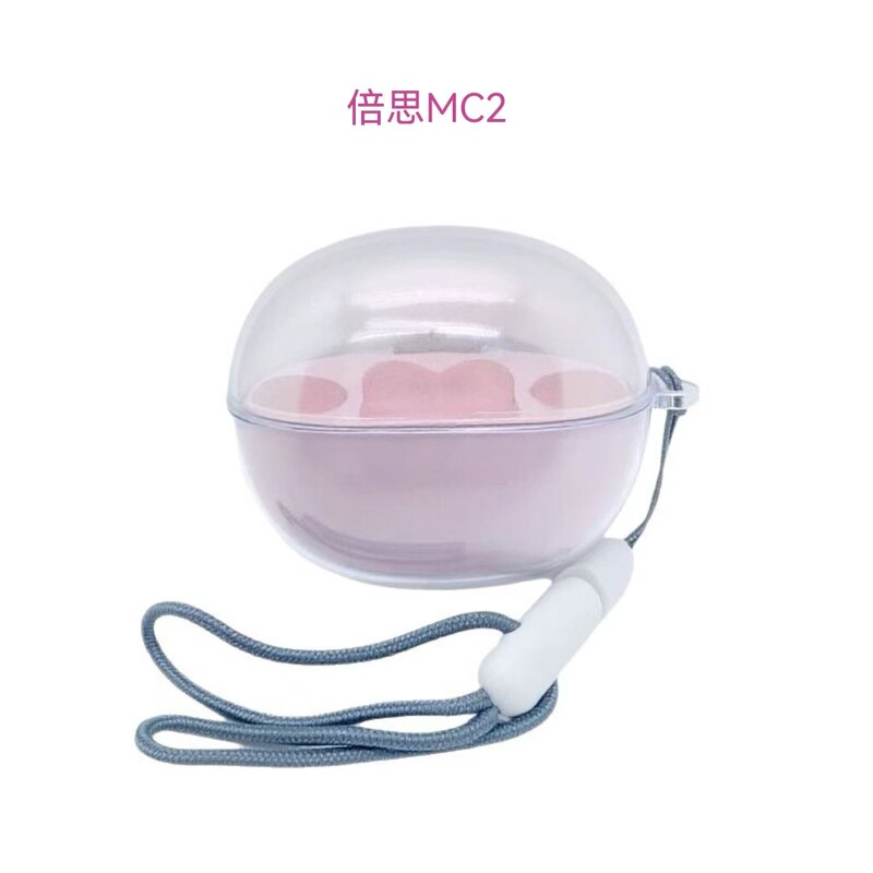New Anti-Fall Protective Case for Baseus Mc2Air Wireless Bluetooth Headphones, Mc2 Bluetooth Case, Transparent Headphone Case