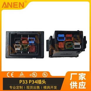 �������d�B����P33 P3410�16��24���������I32��ˮ48о���^����