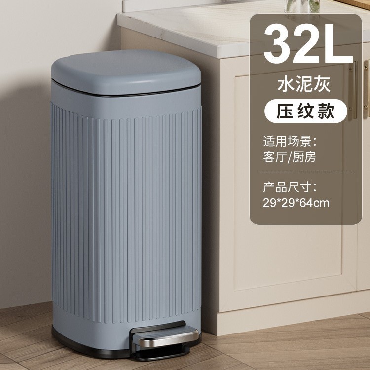 32L-Ceniza de cemento (estilo en relieve)