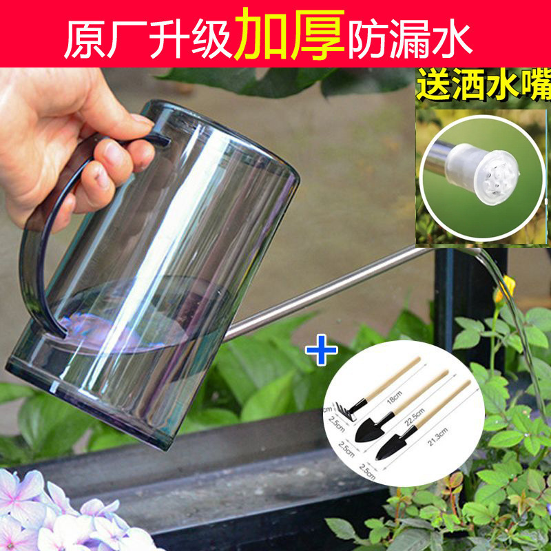 ステンレス製の長い口の花の水やりケトル、見栄えの良い家庭用花の水やりケトル、ポトス鉢植えの水やりガーデニングツール工場|undefined