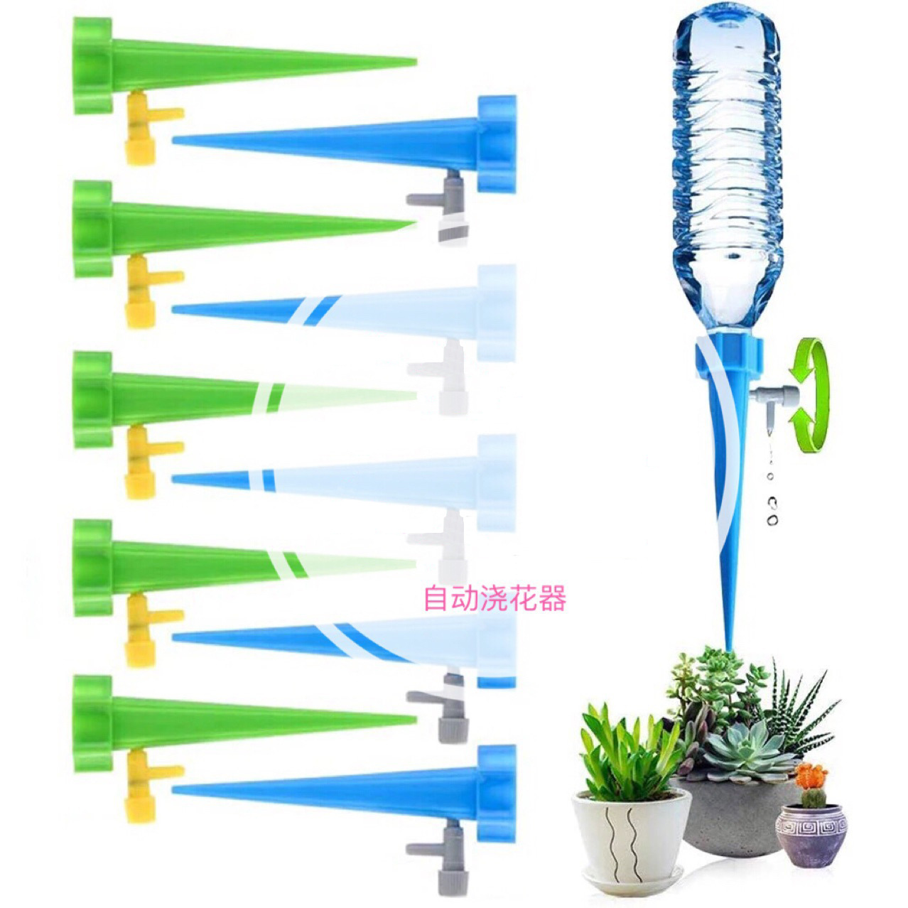 O1CN01QrlB0M1lxprhwC6TI_!!2201