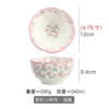 4.75 -inch flower type bowl pink