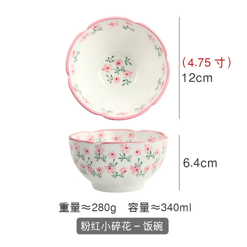 Ceramic tableware set, floral print, high-quality home dinnerware, assorted sizes