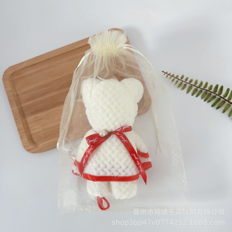 베이지 파인애플 체크무늬 곰돌이+진주 펜던트+메시백