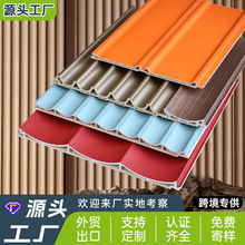 ��ľ�w�S���˰�Ӻ���ĥ�������b��҃ȷ�������WPC�Ȼ����o����