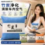 异味除异味新房活性炭包竹炭包