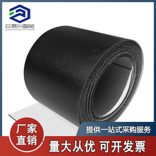 �B�T�����d���I�r�I��ɫƤ��ݔ��PVC PU ݔ�͎������ɫ���x��