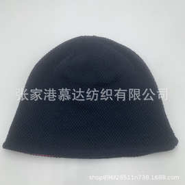 工厂新款双面帽两面可戴摇粒绒帽子定制有oeko认证来图打样批发