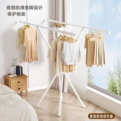 晾衣架落地折叠卧室室内阳台家用挂衣架晾衣杆室内外晒衣架加高