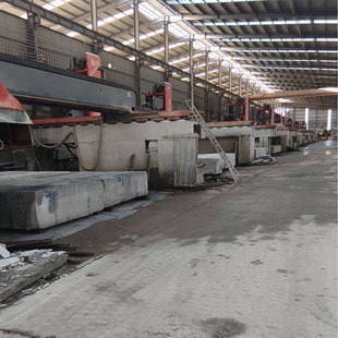 Factory straight hair yellow rust stone ice crack curb stone factory yellow rust stone manufacturer matte sesame