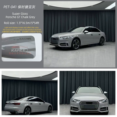 Auto Color Change Film — Kapile Two-Year Warranty - porsche-gray-15217m