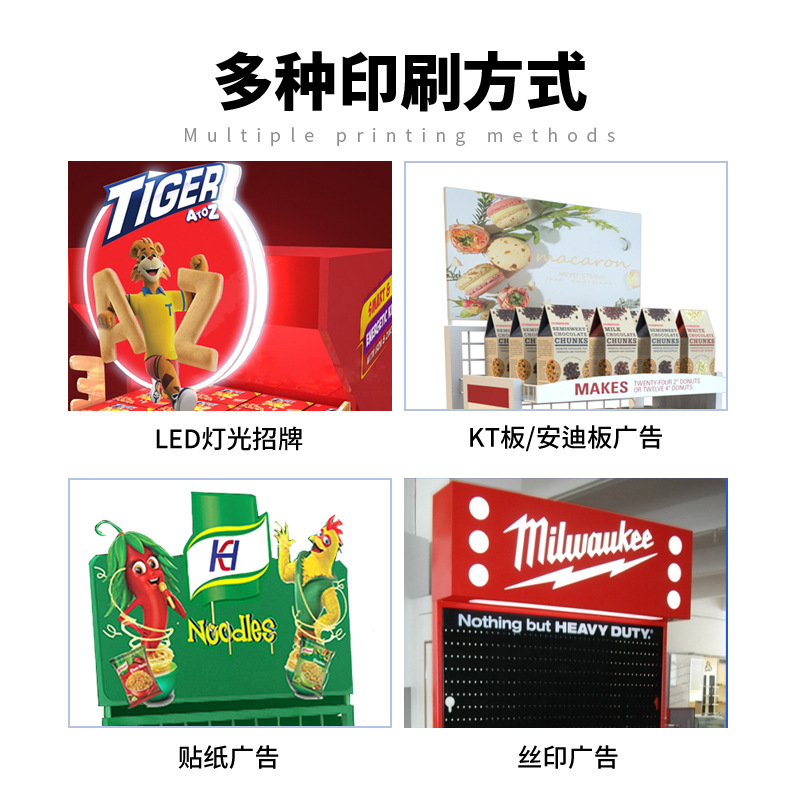 Estantes de supermercado móviles personalizados con ruedas, estantes de exhibición de bocadillos y bebidas, estantes de agujero desmontables