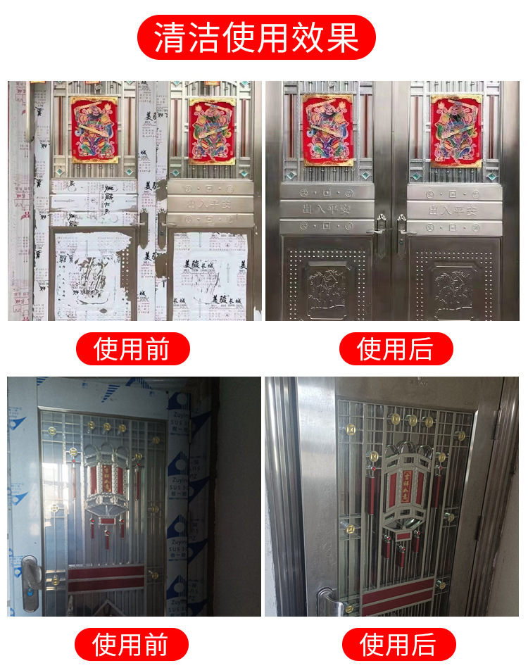 详情页-恢复的_07.jpg