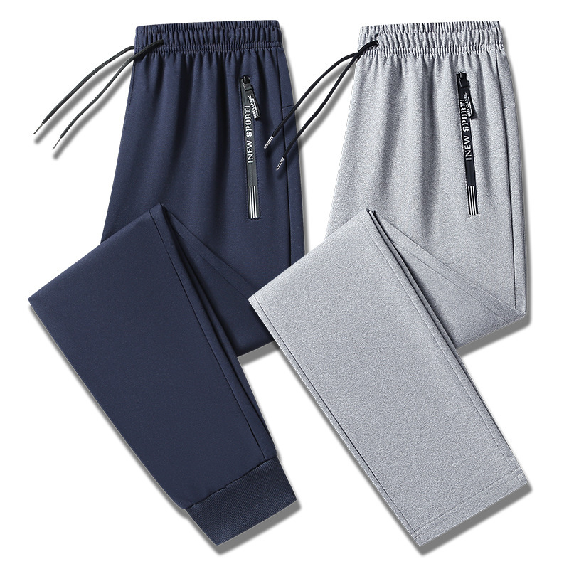 Men's Autumn and Winter New Straight Loose Sweatpants Simple Versatile Sports Casual Pants Plus Size Men's Pants Men's Autumn and Winter New Straight Loose Sweatpants Simple Versatile Sports Casual Pants Plus Size Men's Pants