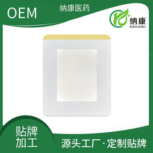 puĤ12X12��ˮpuĤ�N�����N����NѨλ�NpuĤ͸Ƥ�N͸���N���N�z