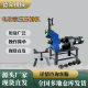 Fire pipe rolling groove pressing machine pipe cutting machine three-piece hydraulic cutting electric automatic galvanized pipe groove opening