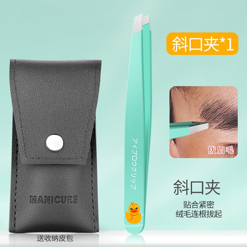 cejas pinzas de cabello para hombres nuevos productos pinzas de barba pinzas de cejas pinzas