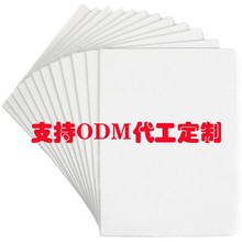 �S��ֱ�N���l DIY��ͯ��ϩˮ��ˮ�ۉT�f�������徚����Ů���ͮ���