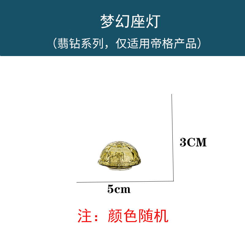Emerald diamond base lamp