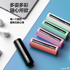 ミニポケットカプセル充電宝小型携帯緊急自己帯線創意移動電源プレゼント印logo