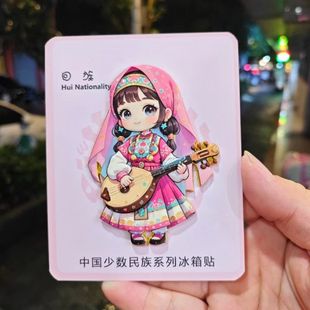 56�������L���￨ͨ�����Nϵ�� ���ξ��^�Ą����ٴ����N��ˇƷ��