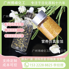 Դ�^�S�ҿ��ܠI�B����� ���AҺ�÷���� ���yƷ��ԭ��