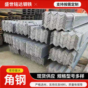 ���F䓲��Ͳć���40x40*5����\���30x30*3�����F50*50��߅���
