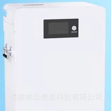 ��������ԭ�bסլ�͉�늳� Hopeϵ��Hope 16.0LM-A1�����F�늳�