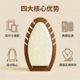 木质工艺品;饰品展示架;竹质工艺品