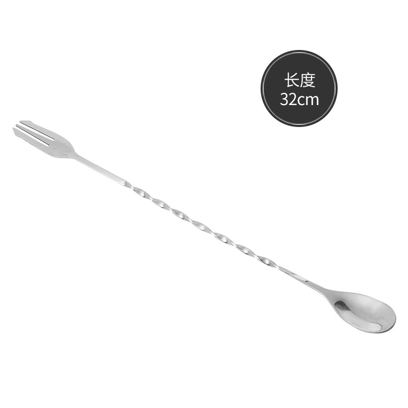 201 long style-32cm