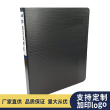 ���ypp����ļ��A �l�ݗl�y���ϙn���A����� ��ӡ��׿�ڊA����