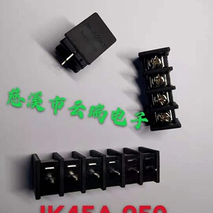 �ܿƏS�ҬF؛�N��JK45A-950A�ř�ʽ�Դ���� PCB�Ӿ������B����