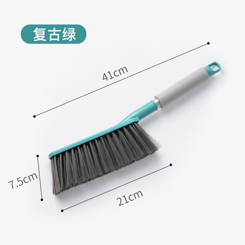 빈티지 그린