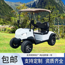 ���Q����2��늄Ӹߠ�����܇���^������݆�^��܇�ǱP�[�ɿ���܇