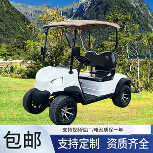 ���Q����2��늄Ӹߠ�����܇���^������݆�^��܇�ǱP�[�ɿ���܇