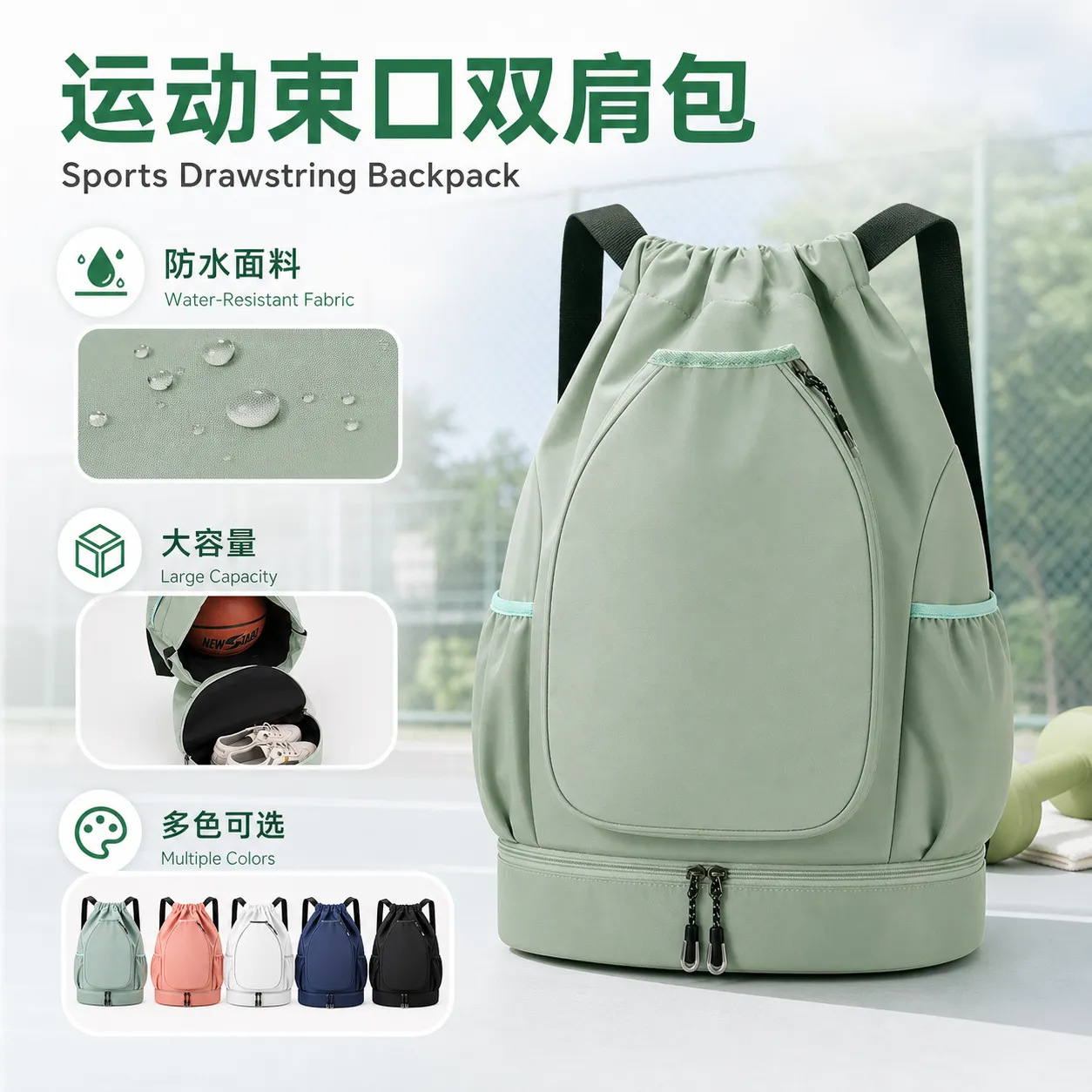 Mochila de fútbol, bolsas de baloncesto, raquetas de bádminton, bolsas de equipo deportivo, mochila al aire libre, mochila Nike Elite