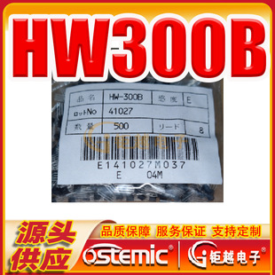 ���Ի��������� HW300B �R��㟻���Ԫ�� HW300