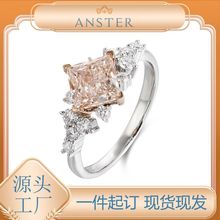Anster��˹�� PT950�����ʯ��צ��ָ��������ɫ IGI CVD HPHT