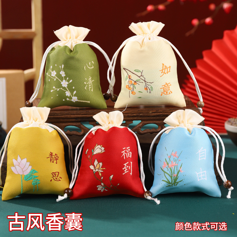 Bolsita del Festival del Bote del Dragón Bolsita Bolsita de estilo chino Bolsita vacía Bolso seguro Bolso de bendición Bolso colgante Bolso de satén brocado