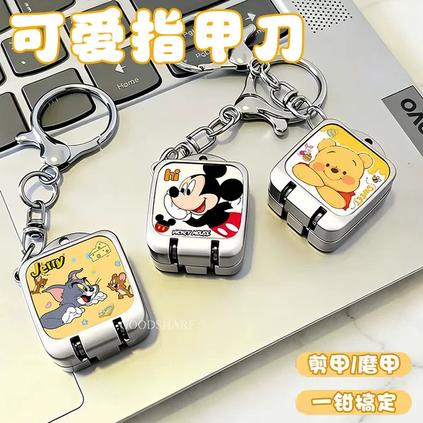 Creative Mini Nail Clipper Cute Cartoon Multifunctional One-Click Open Portable Folding Nail Clipper and Grinder Pendant