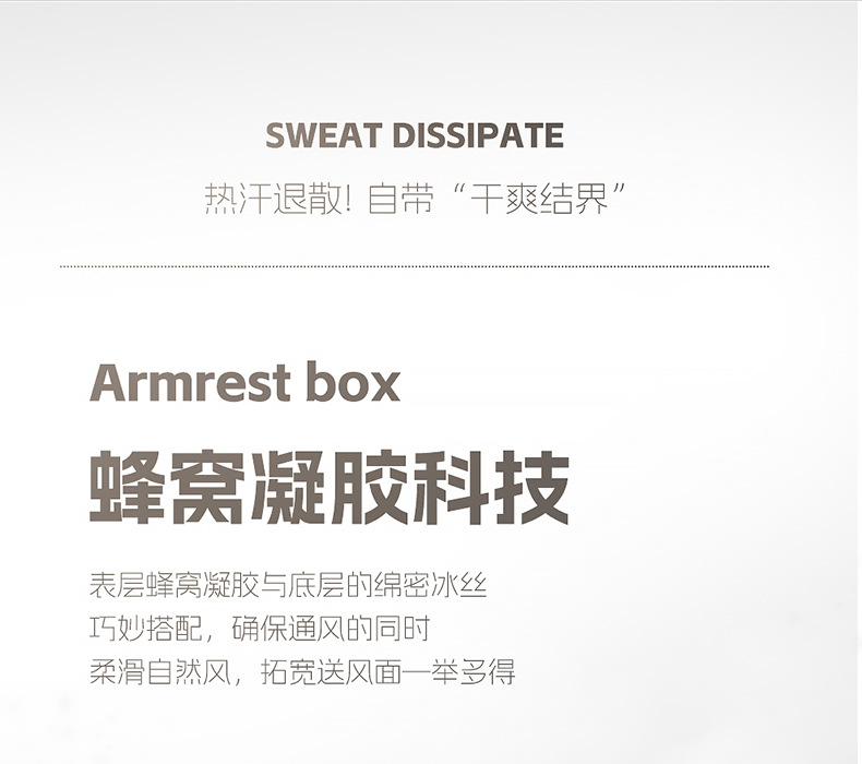 Cross-border car armrest box pad, multifunctional tissue box, car interior leather, universal armrest box heightening pad for all seasons