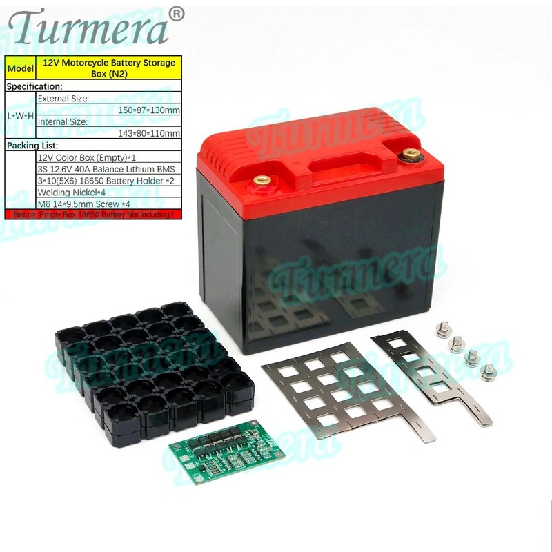 12V30Ah35Ah オートバイバッテリー収納ボックスバッテリーボックス 18650 ブラケット 3S40ABMS はんだニッケル付き|undefined