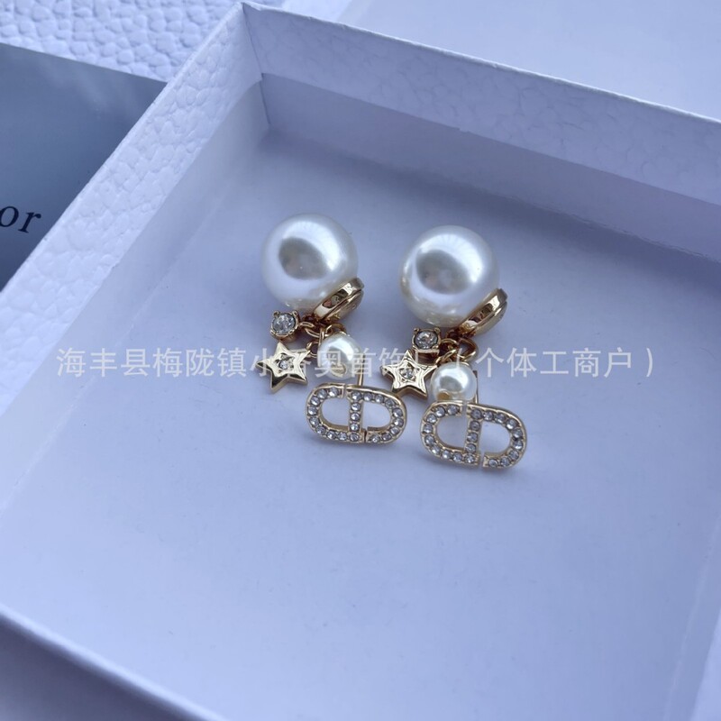 Di's New Model Authentic Five-Pointed Star Tassel Earrings with Letter Cd, Simple Pearl Earrings for Women, Factory Wholesale