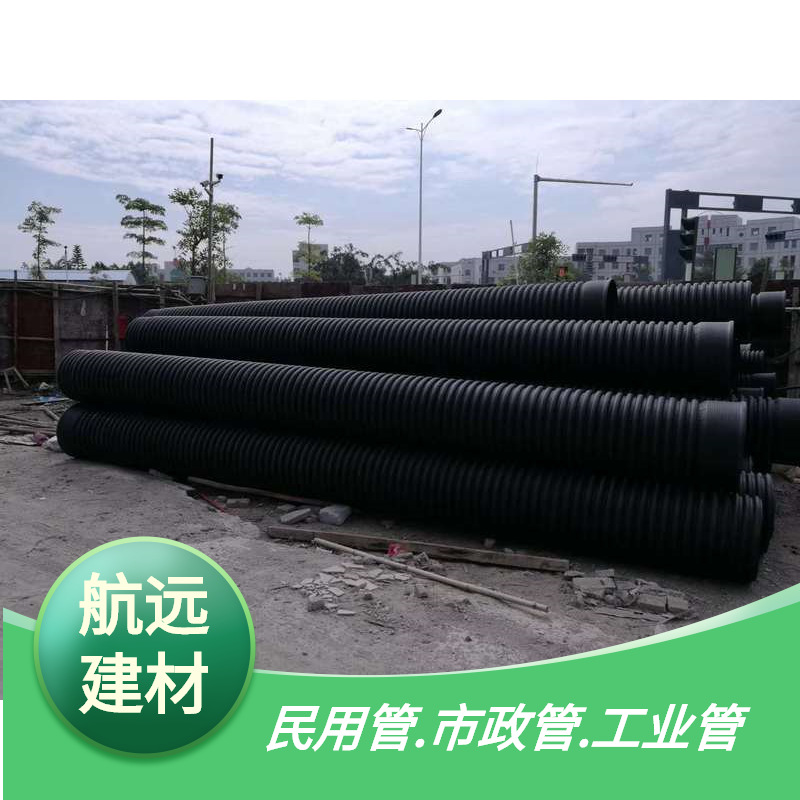 内肋增强PE螺旋波纹管 SN8  pe内肋波纹管 内肋增强聚乙烯波纹管