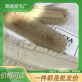 帽条;钥匙扣及钥匙扣配件;挂饰挂件