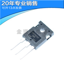 ȫ��IRFPG50 TO-247 N����&nbsp;6.1A/1000V&nbsp; ֱ��MOS��ЧӦ��