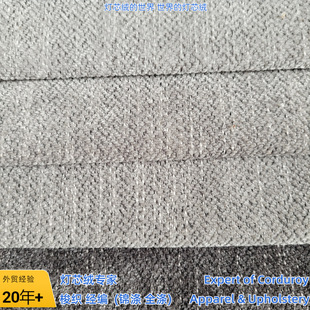 ˮ����2025����о�qSSRK2483,310GSM,P,ɳ�l�����S�����l ����