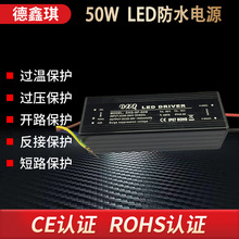 �S��ֱ�N��PF50W���ؿ�Ͷ��������������^�����̷�ˮled���Դ